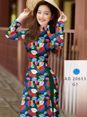 Vải Áo Dài Hình Lá kiểu mới AD 20653 20 1613534773 191 Vai Ao Dai Hinh La kieu moi AD 20653