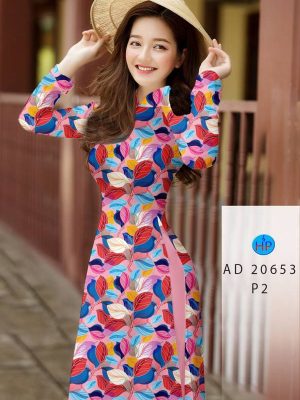 Vải Áo Dài Hình Lá kiểu mới AD 20653 26 1613534774 209 Vai Ao Dai Hinh La kieu moi AD 20653