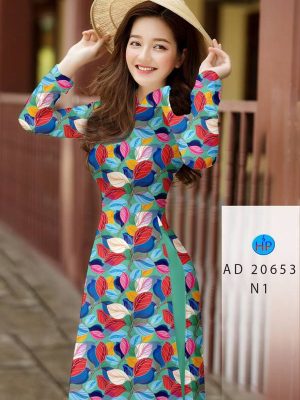 Vải Áo Dài Hình Lá kiểu mới AD 20653 31 1613534775 868 Vai Ao Dai Hinh La kieu moi AD 20653