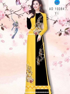 1613617278 200 Vai Ao Dai Hoa Hong thiet ke 2021 AD 10384