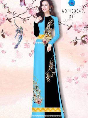 1613617278 355 Vai Ao Dai Hoa Hong thiet ke 2021 AD 10384