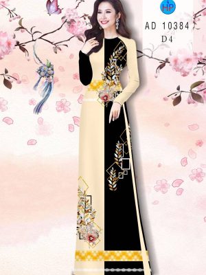 1613617280 622 Vai Ao Dai Hoa Hong thiet ke 2021 AD 10384