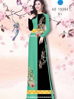 1613617282 802 Vai Ao Dai Hoa Hong thiet ke 2021 AD 10384