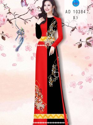 1613617283 160 Vai Ao Dai Hoa Hong thiet ke 2021 AD 10384