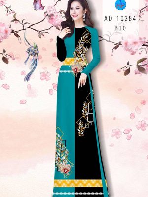 1613617285 136 Vai Ao Dai Hoa Hong thiet ke 2021 AD 10384