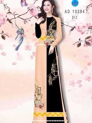 1613617285 507 Vai Ao Dai Hoa Hong thiet ke 2021 AD 10384