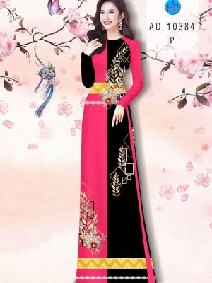 1613617285 995 Vai Ao Dai Hoa Hong thiet ke 2021 AD 10384