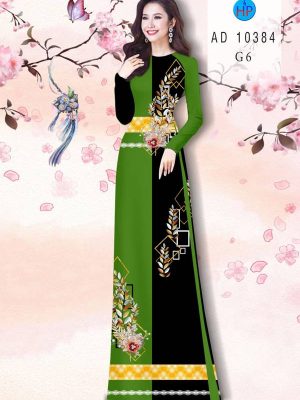 1613617286 319 Vai Ao Dai Hoa Hong thiet ke 2021 AD 10384