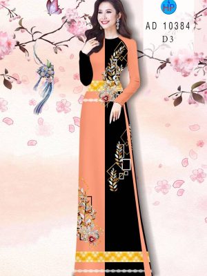 1613617286 623 Vai Ao Dai Hoa Hong thiet ke 2021 AD 10384