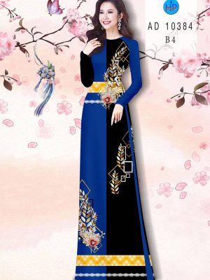 1613617286 784 Vai Ao Dai Hoa Hong thiet ke 2021 AD 10384