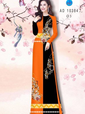 1613617287 857 Vai Ao Dai Hoa Hong thiet ke 2021 AD 10384