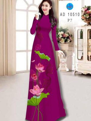 1614313354 674 Vai Ao Dai Hoa Sen kieu moi AD 10510