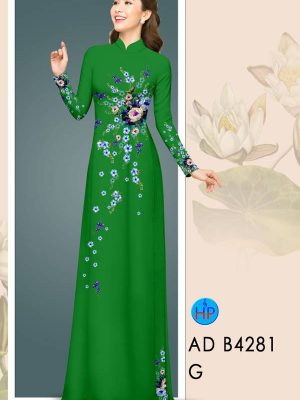 Vải Áo Dài Hoa Hồng thiết kế 2021 AD B4281 21 1614567980 194 Vai Ao Dai Hoa Hong thiet ke 2021 AD B4281