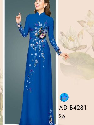 Vải Áo Dài Hoa Hồng thiết kế 2021 AD B4281 20 1614567980 246 Vai Ao Dai Hoa Hong thiet ke 2021 AD B4281