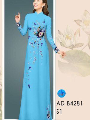 Vải Áo Dài Hoa Hồng thiết kế 2021 AD B4281 23 1614567981 818 Vai Ao Dai Hoa Hong thiet ke 2021 AD B4281