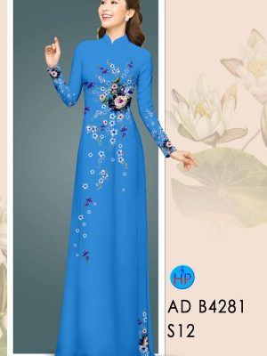 Vải Áo Dài Hoa Hồng thiết kế 2021 AD B4281 25 1614567981 830 Vai Ao Dai Hoa Hong thiet ke 2021 AD B4281