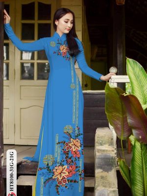 1614828534 272 Vai Ao Dai Hoa Sen thiet ke 2021 AD HT8100