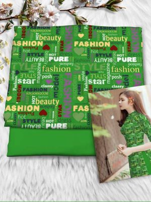Vải Áo Dài In Chữ Thiết Kế 2021 AD GH8127 25 1615193188 523 Vai Ao Dai In Chu Thiet Ke 2021 AD GH8127