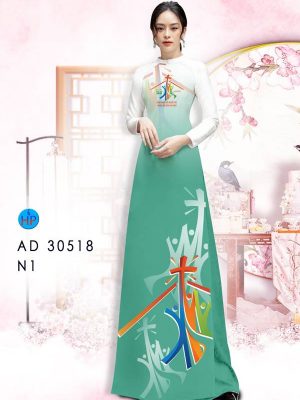 Vải Áo Dài Năm Thánh Kiểu Mới AD 30518 34 1615198121 981 Vai Ao Dai Nam Thanh Kieu Moi AD 30518