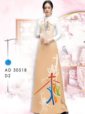 Vải Áo Dài Năm Thánh Kiểu Mới AD 30518 37 1615198122 419 Vai Ao Dai Nam Thanh Kieu Moi AD 30518