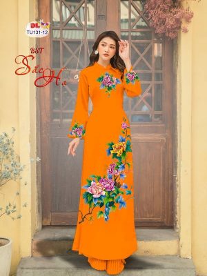 Vải Áo Dài Hoa Hồng Độc Đáo AD TU131 20 1615517374 404 Vai Ao Dai Hoa Hong Doc Dao AD TU131