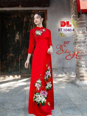 Vải Áo Dài Hoa Hồng Độc Đáo AD BT1040 22 1615518507 219 Vai Ao Dai Hoa Hong Doc Dao AD BT1040