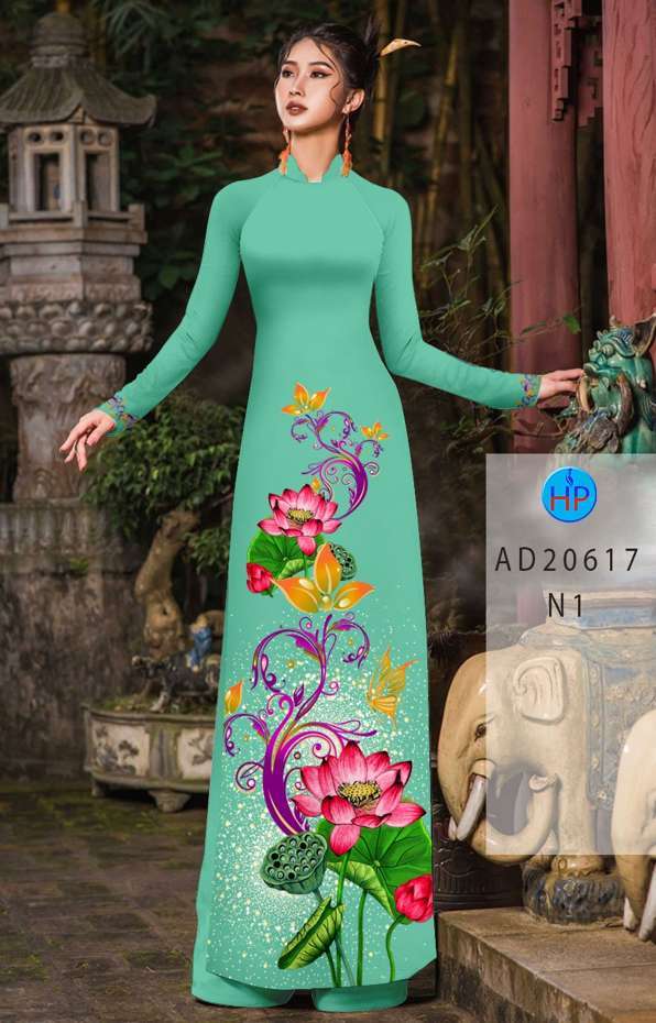 Vải Áo Dài Hoa Sen Kiểu Mới AD 20617
