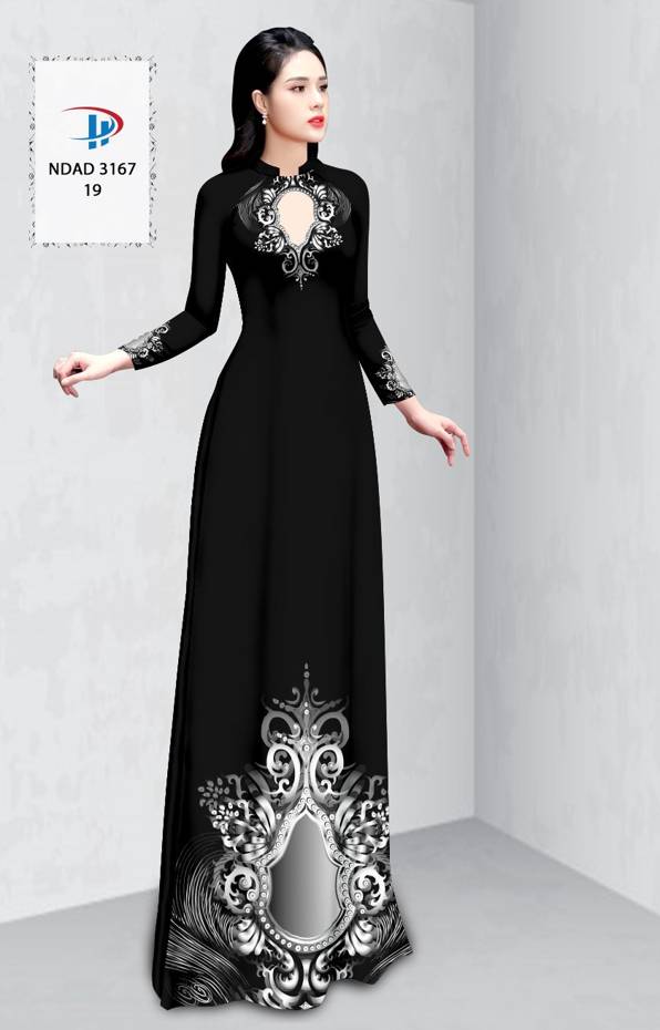 Vải Áo Dài Hoa Văn Vừa Ra  AD NDAD3167