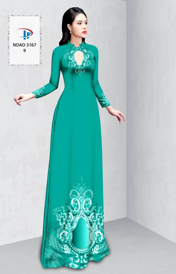 Vải Áo Dài Hoa Văn Vừa Ra  AD NDAD3167