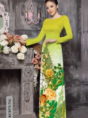 Vải Áo Dài Hoa Hồng Mới Ra AD KC8373 24 7f66cd0f