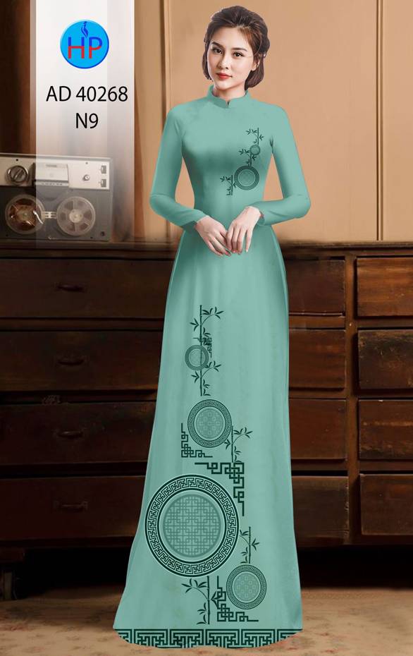 Vải Áo Dài Hoa Văn Thiết Kế 2021 AD 40268
