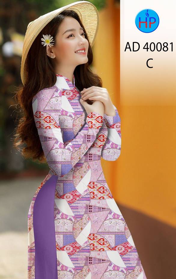 Vải Áo Dài Hoa Văn Kiểu Mới AD 40081 55 Vải Áo Dài Hoa Văn Kiểu Mới AD 40081