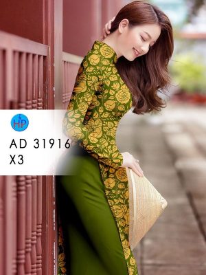 Vải Áo Dài Hoa Hồng Đều Mới Ra AD 31916 25 1653621327 520 Vai Ao Dai Hoa Hong Deu Moi Ra AD 31916