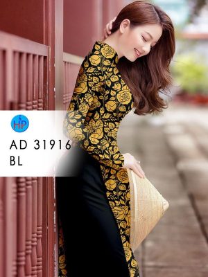 Vải Áo Dài Hoa Hồng Đều Mới Ra AD 31916 36 1653621335 853 Vai Ao Dai Hoa Hong Deu Moi Ra AD 31916