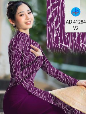 Vải Áo Dài Hình Bông Lúa Vừa Ra AD 41284 25 1653623243 605 Vai Ao Dai Hinh Bong Lua Vua Ra AD 41284