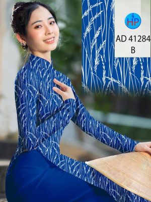 Vải Áo Dài Hình Bông Lúa Vừa Ra AD 41284 30 1653623245 267 Vai Ao Dai Hinh Bong Lua Vua Ra AD 41284