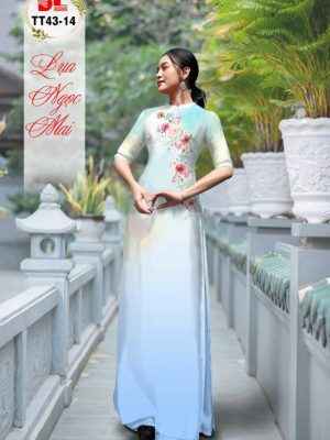 Vải Áo Dài Hoa Hồng Vừa Ra AD TT43 17 1654070132 764 Vai Ao Dai Hoa Hong Vua Ra AD TT43