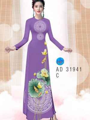 Vải Áo Dài Hoa Sen Vừa Ra AD 31941 22 1654338440 612 Vai Ao Dai Hoa Sen Vua Ra AD 31941