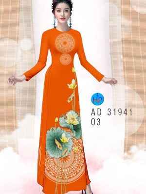 Vải Áo Dài Hoa Sen Vừa Ra AD 31941 27 1654338443 659 Vai Ao Dai Hoa Sen Vua Ra AD 31941