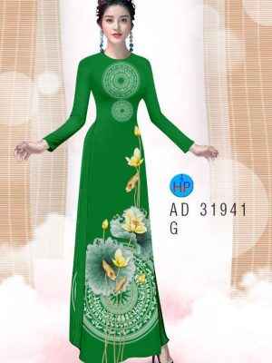 Vải Áo Dài Hoa Sen Vừa Ra AD 31941 30 1654338444 346 Vai Ao Dai Hoa Sen Vua Ra AD 31941