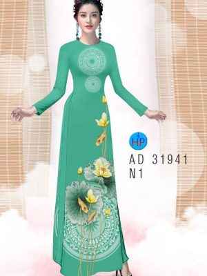 Vải Áo Dài Hoa Sen Vừa Ra AD 31941 32 1654338444 632 Vai Ao Dai Hoa Sen Vua Ra AD 31941