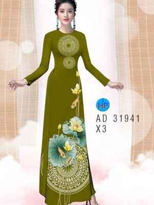 Vải Áo Dài Hoa Sen Vừa Ra AD 31941 33 1654338445 792 Vai Ao Dai Hoa Sen Vua Ra AD 31941