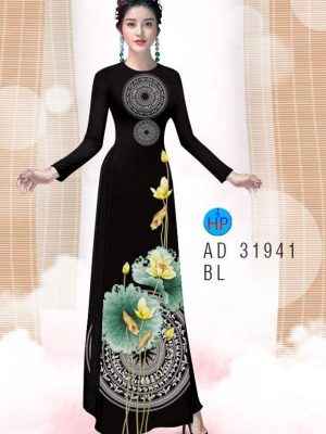 Vải Áo Dài Hoa Sen Vừa Ra AD 31941 35 1654338445 843 Vai Ao Dai Hoa Sen Vua Ra AD 31941