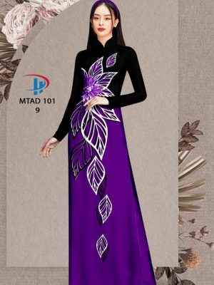 Vải Áo Dài In Hình Lá Độc Đáo AD MTAD101 37 1654833700 218 Vai Ao Dai In Hinh La Doc Dao AD MTAD101