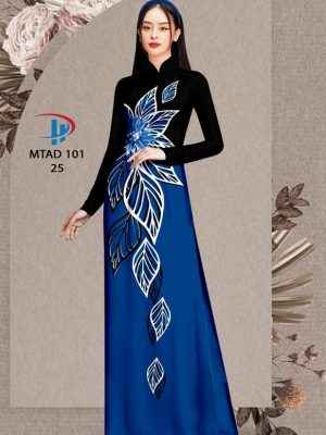 Vải Áo Dài In Hình Lá Độc Đáo AD MTAD101 46 1654833704 268 Vai Ao Dai In Hinh La Doc Dao AD MTAD101