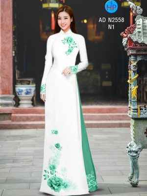 1655521333 623 Vai Ao Dai Hoa Hong Thiet Ke 2022 AD N2558