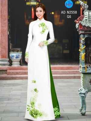 1655521334 760 Vai Ao Dai Hoa Hong Thiet Ke 2022 AD N2558