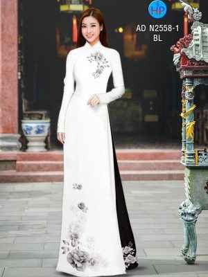 1655521338 157 Vai Ao Dai Hoa Hong Thiet Ke 2022 AD N2558