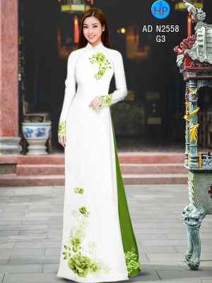 1655521338 62 Vai Ao Dai Hoa Hong Thiet Ke 2022 AD N2558