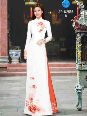 1655521338 636 Vai Ao Dai Hoa Hong Thiet Ke 2022 AD N2558